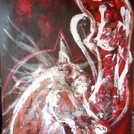 Une forme d'intimité